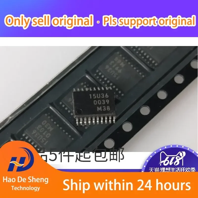 10PCS/LOT  MB15U36PFV-G-BND-E Logo 15U36 TSSOP20  New Original in Stock