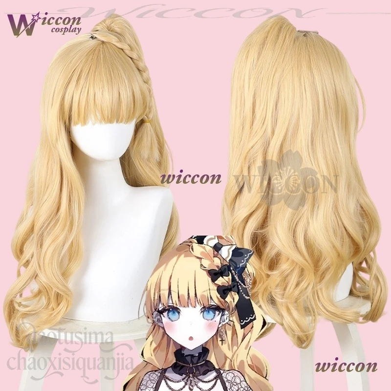 

WuHu Saeki Miria Cosplay Game Mahou Shoujo No Majo Saiban Kawaii Long Golden Curly Wigs Synthetic Hair Christmas Halloween Cos