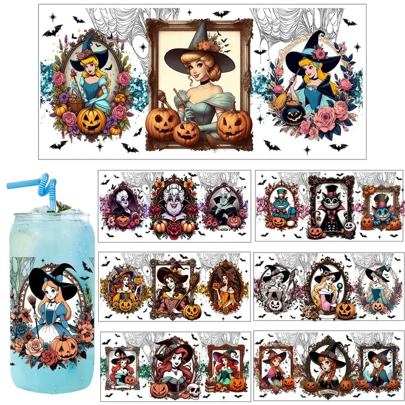 1/5PSC 20 Style Pop… - image