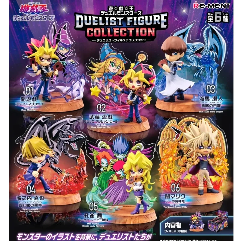 

100%Origina Re-Ment Yu-Gi-Oh! Duel Monsters Duelist Figure Collection 6 Pack A Full Set Anime Collectible Mini Figures Gift Toy