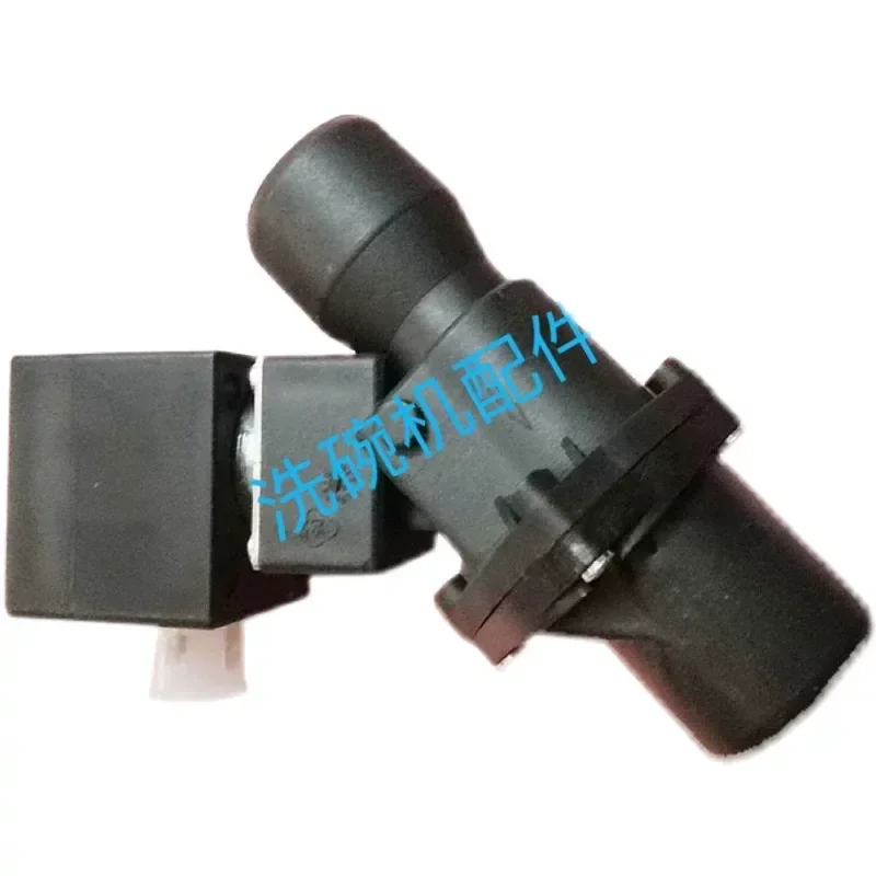 Drain Solenoid Valve for Hobart Dishwasher CCA200 CCEA260 CCA Series Replacement Part Compatible with Commercial Dishwashing