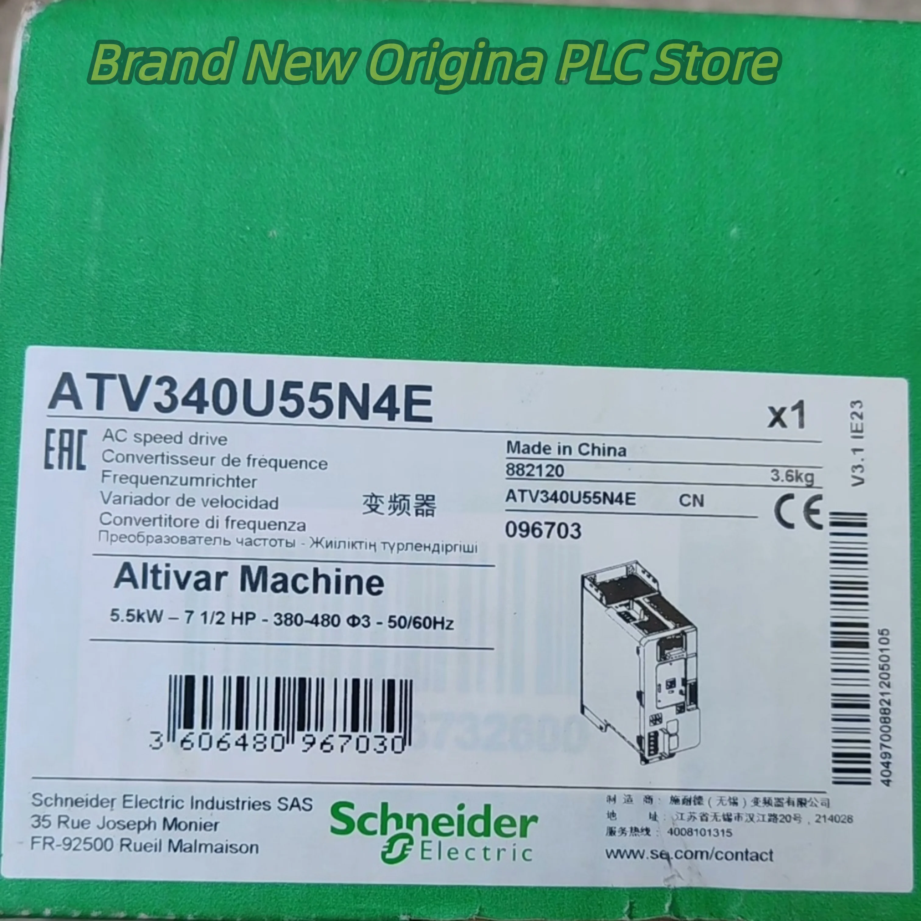

ATV340U75N4 7.5kW 380-480V ATV340U75N4E 380-480V 7.5kW Frequency converter 100%NEW