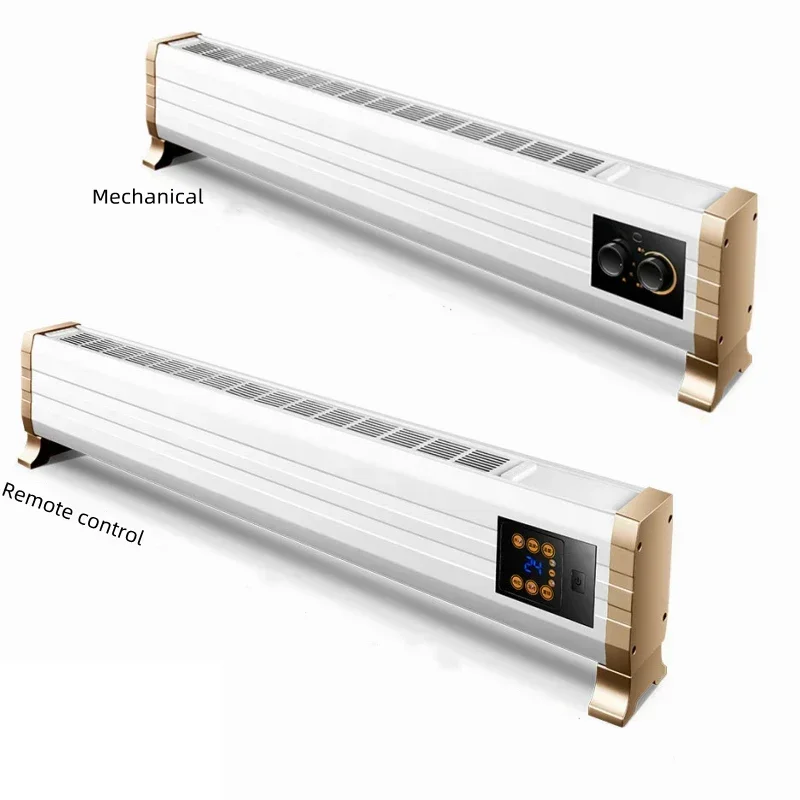 Baseboard heater household electric radiator energy-saving power-saving speed heat electric heater convection heater