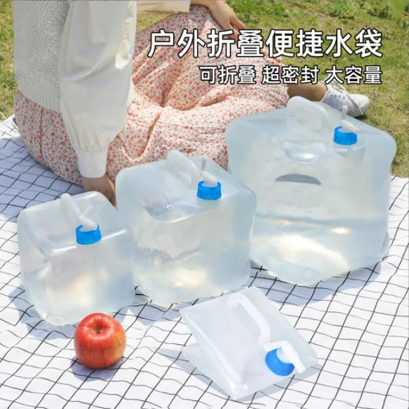 Portable Outdoor Water Tank 5-20l Foldable Water Bag With Faucet Large Capacity Water Container For Outdoor Camping BBQ Fishing