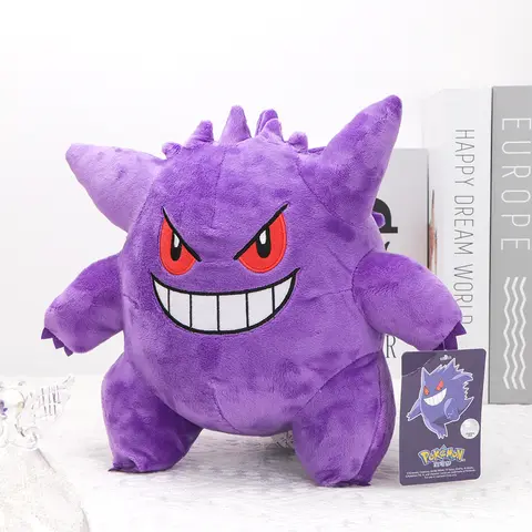 Gengar docka mjuk plyschleksak gosedjur samlarobjekt mjuka plyschleksaker söt tecknad figur leksak fantastiska presenter från All Star-samlingen 8 best sales Bang Dream Plysch - №7