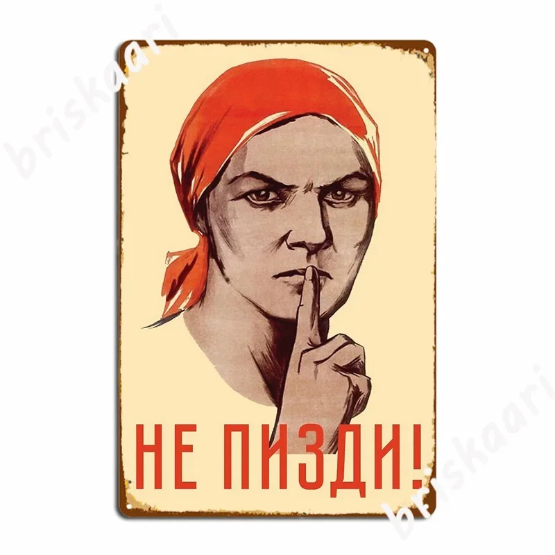 Nicht schreien! Metallschilder, Wanddekoration, Vintage-Poster, No Pussy Funny Russia, Blechschilder, Poster