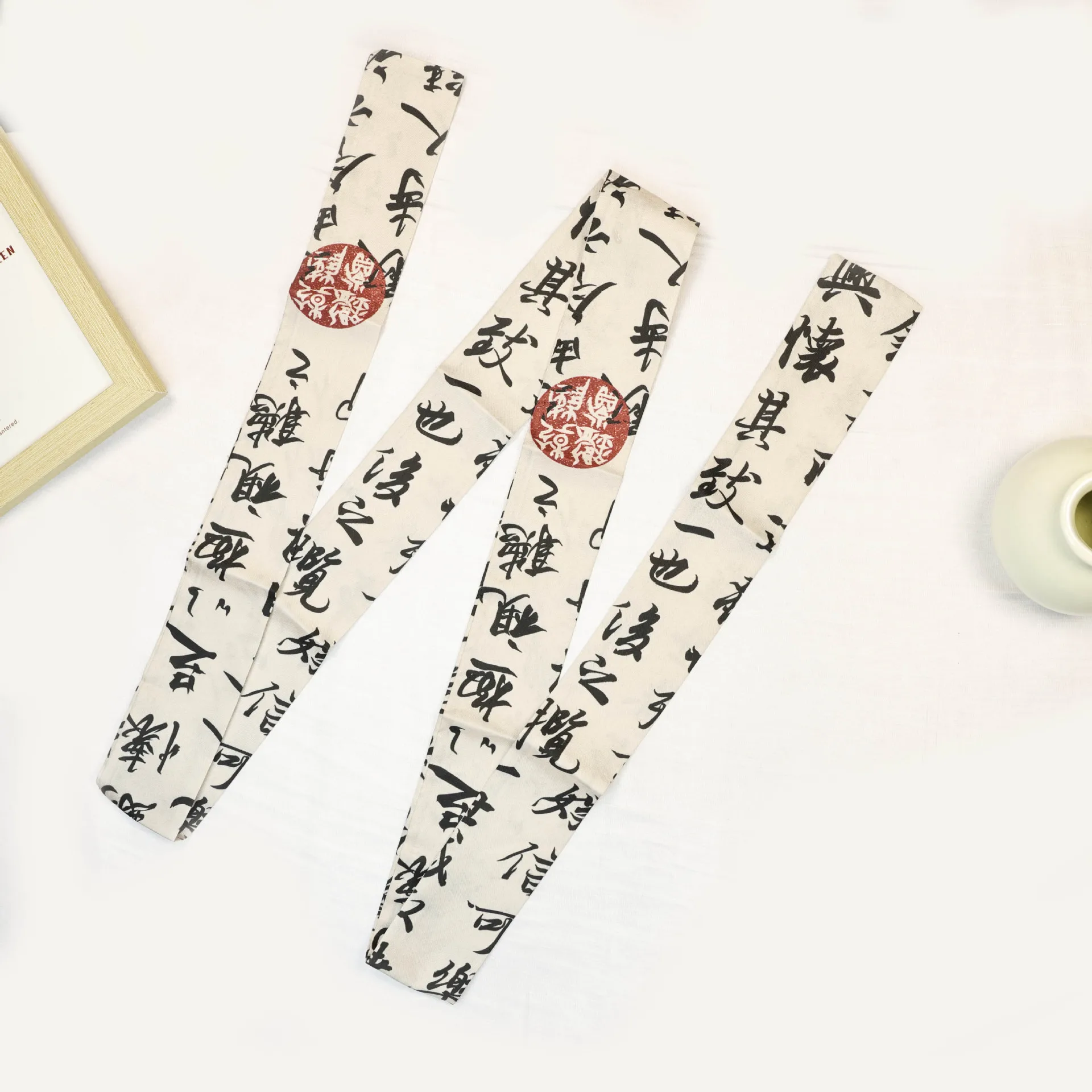 Classic Chinese-Sty…