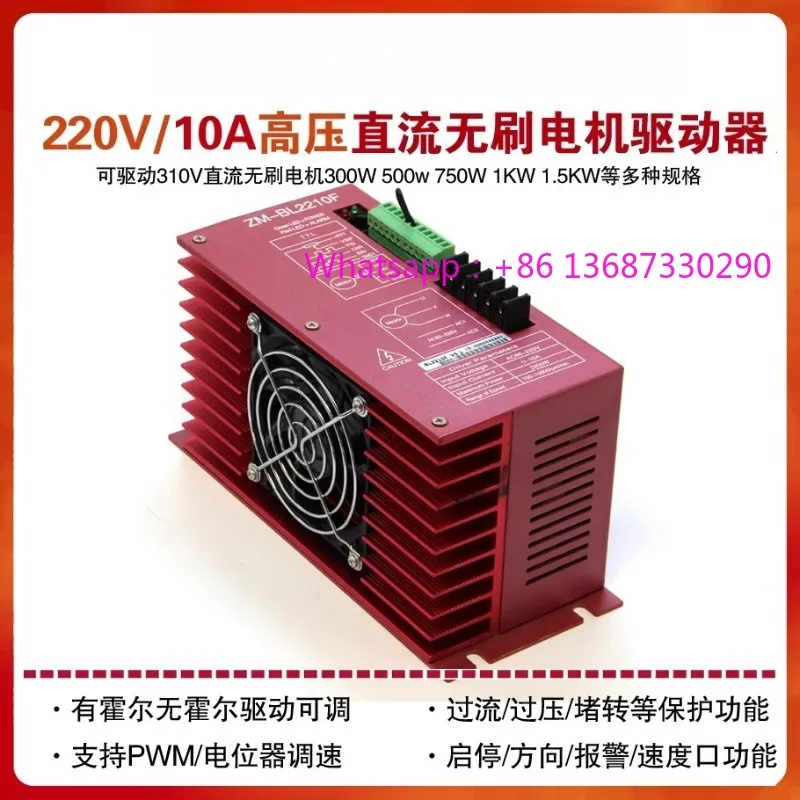 High Voltage Dc Bru…