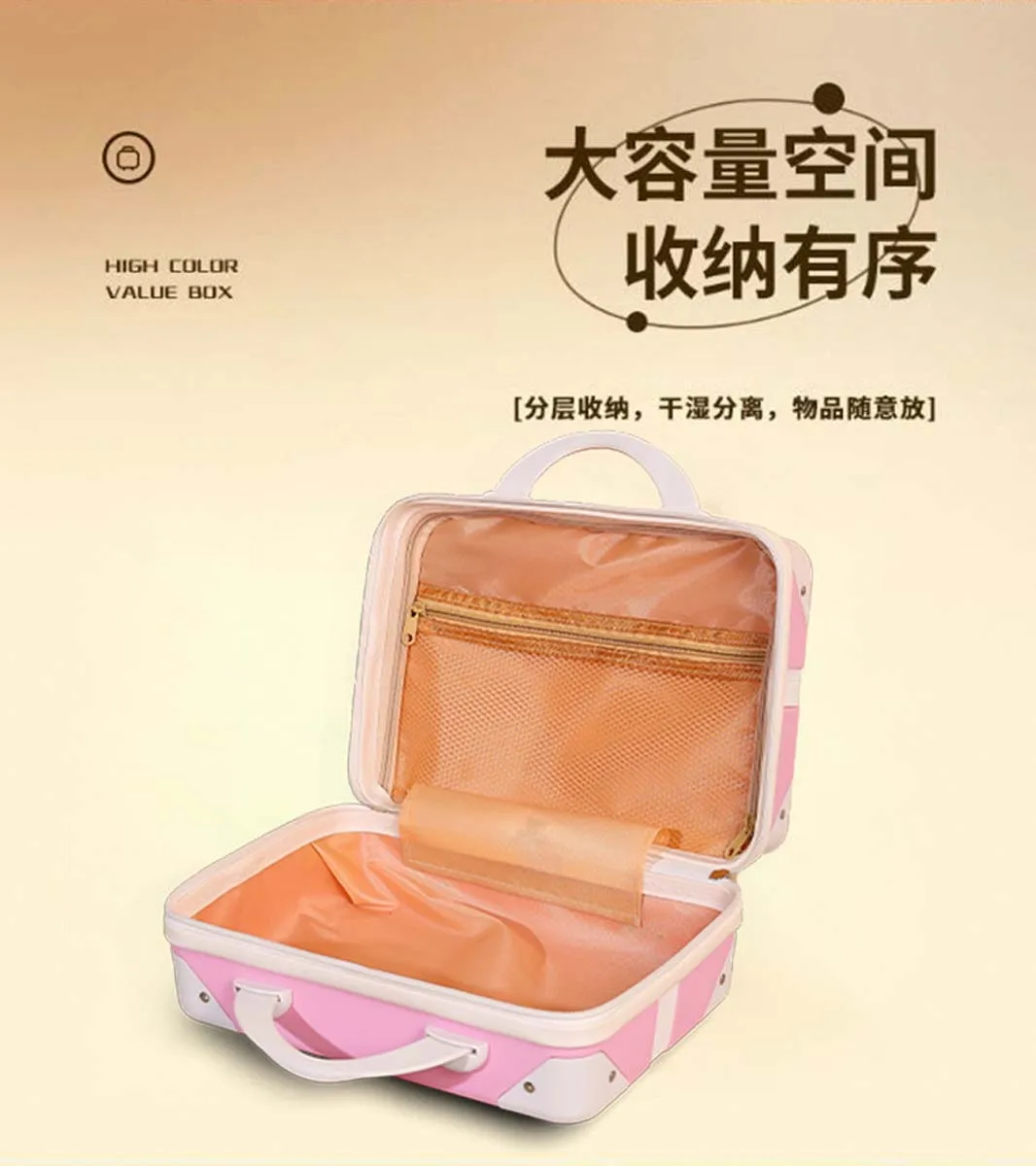 New boys and girls suitcases makeup case 14 \