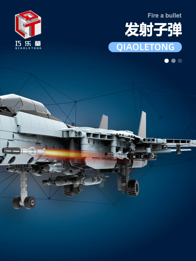 Jouets de construction d'avion de chasse avec pulvérisation électronique pour garçons, pouvant être lancés pour adultes, cadeaux d'anniversaire difficiles, ornements