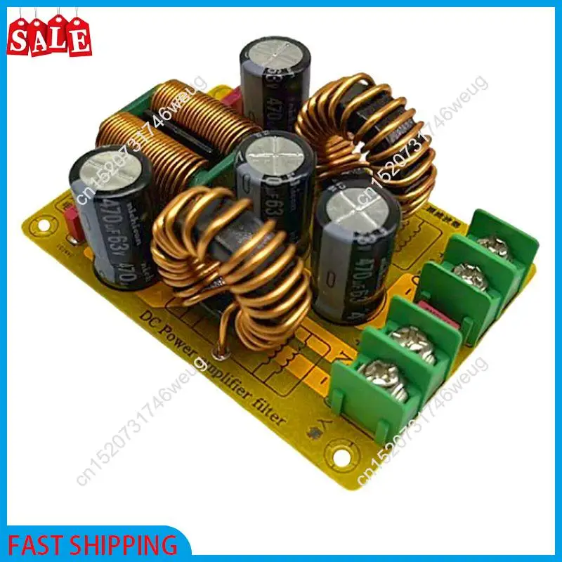 Flash Deal-1 PCS DC LC Low Pass Filter EMI Eliminate Electromagnetic Interference DC Switching POWER EMC 12V 24V Car Audio Ampli