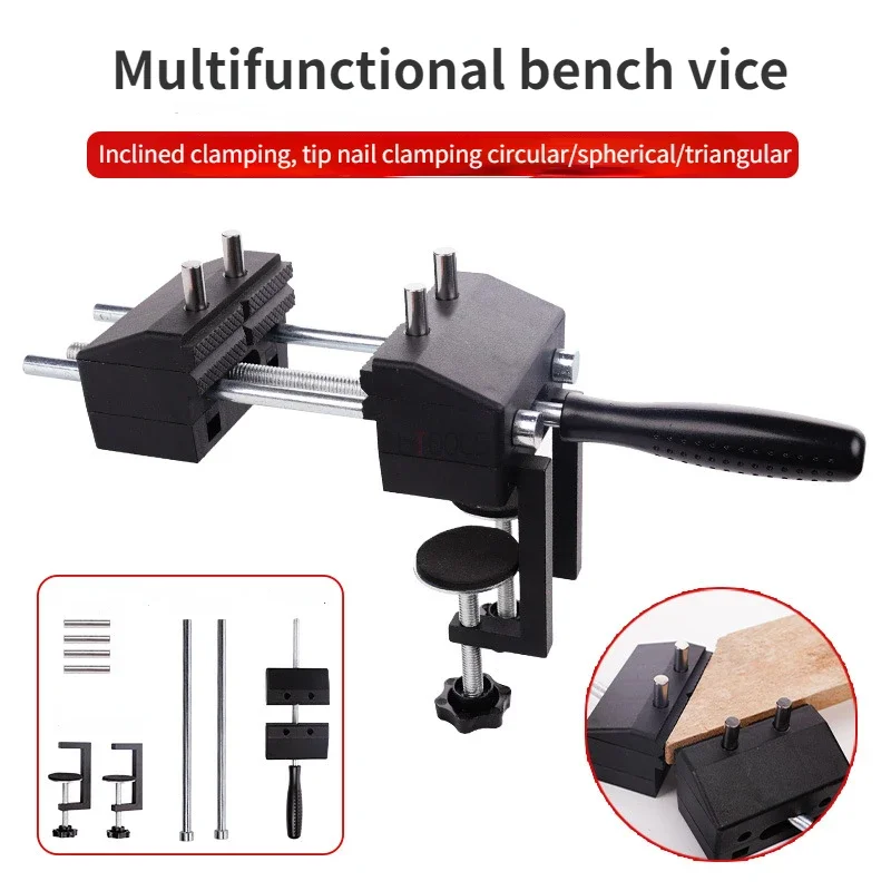 Multifunctional Table Vice Household Vice Multi Angle Woodworking Clamp Workbench Clamp Fixed Irregular Clamping Carpentry Tools