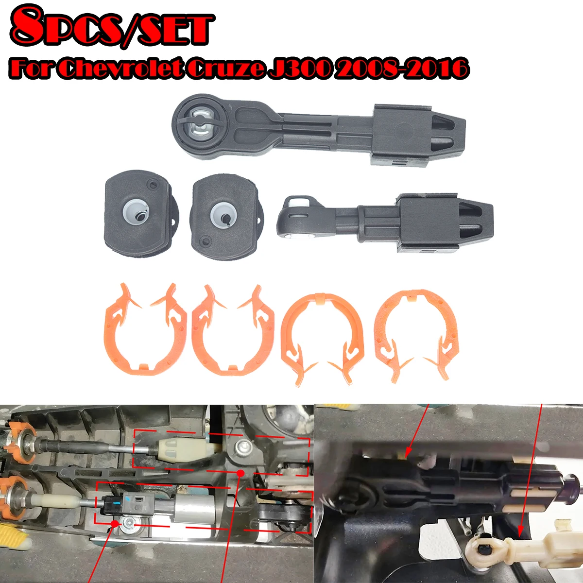 

8Pcs For Cruze J300 2008 2011- 2016 Gear Shift Cable Linkage End Rod Bushing Gearbox lever Selector Collet Transfer Shifter Clip