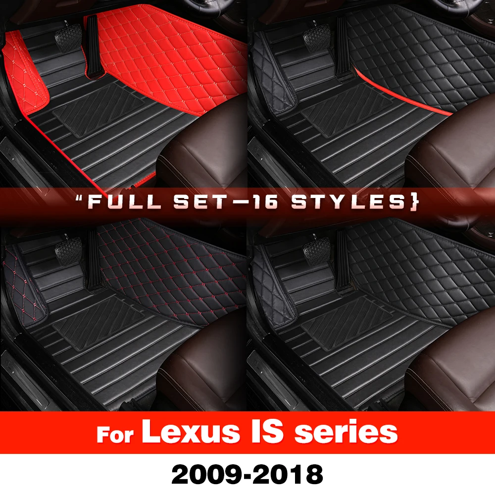 For Lexus IS series IS250C IS300C IS250 IS300 IS200t 2008-2018 Custom Car Floor Mat Trunk Mat Auto Carpet Interior Accessories