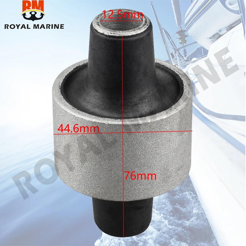 

670-44555-00-94 MOUNT DAMPER Inferieur Lateral Silent-Bloc For Yamaha 40HP F40 F45 F50 FT50 2 stroke 670-44555 670-44555-00