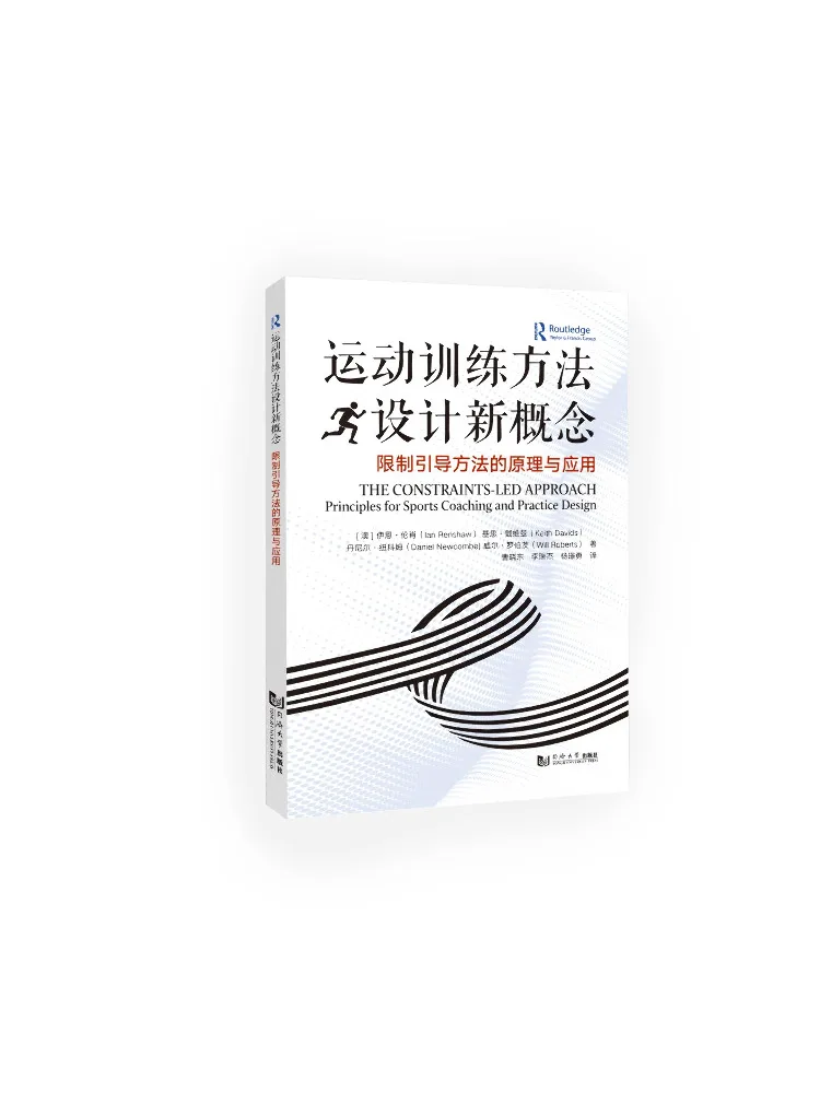 Book-Winshare New Concept in Sports Training Method Design Principles and Application Of Guided Methods
