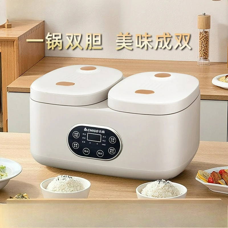 

Be suitable for rice cooker household 4L large capacity multi-function double control rice cooker customizable