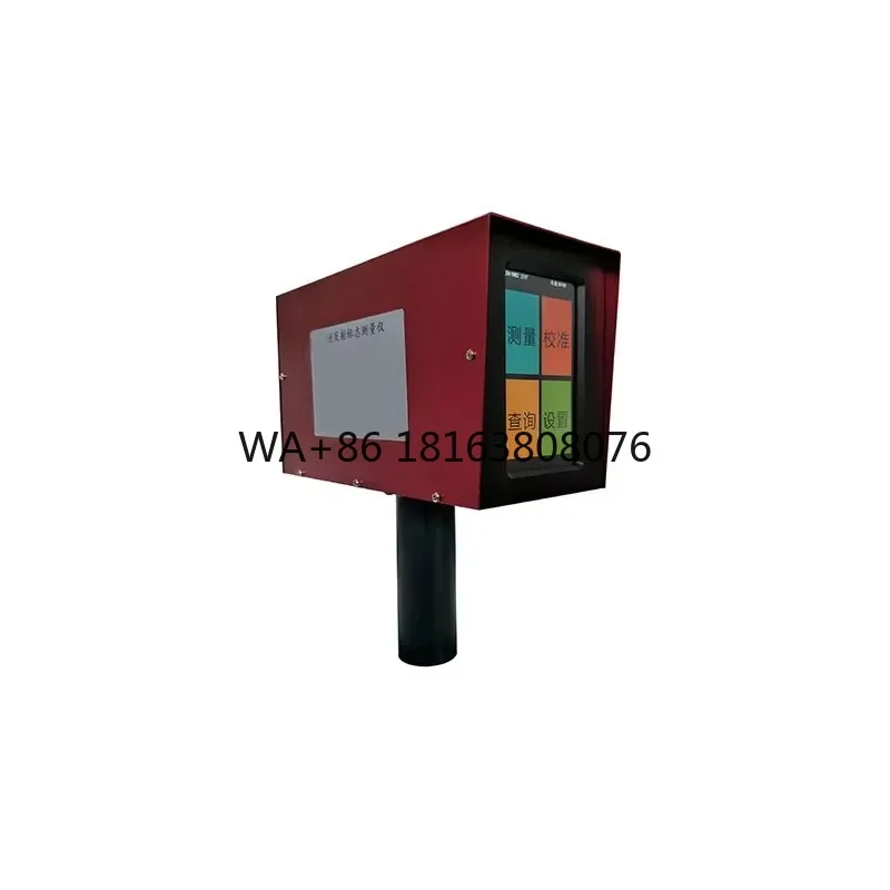 ZTT-101C Touch Screen Retroreflective Sign Retroreflectometer/Retroreflective Sign Measuring Instrument