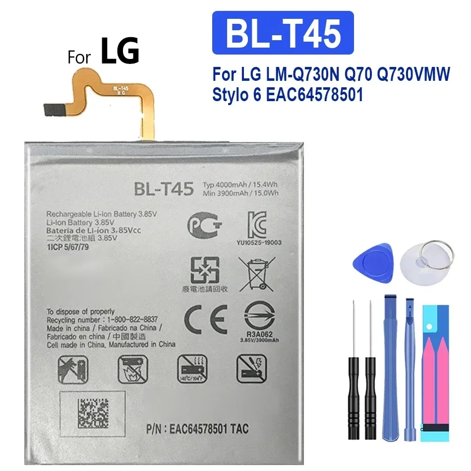 Battery for LG, BL-T41, BL-T42, BL-T43, BL-T44, BL-T45, G8, V50, ThinQ, G8S, Stylo5, K50S, LMG820QM7, LM-V500, LM-G810, LMQ720PS