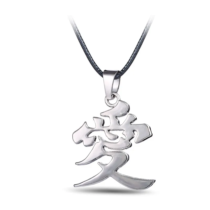 Anime Statue Gaara Gourd Love Logo Chinese Word AI LOVE Metal Action Figures Cosplay Kids Toys Gifts