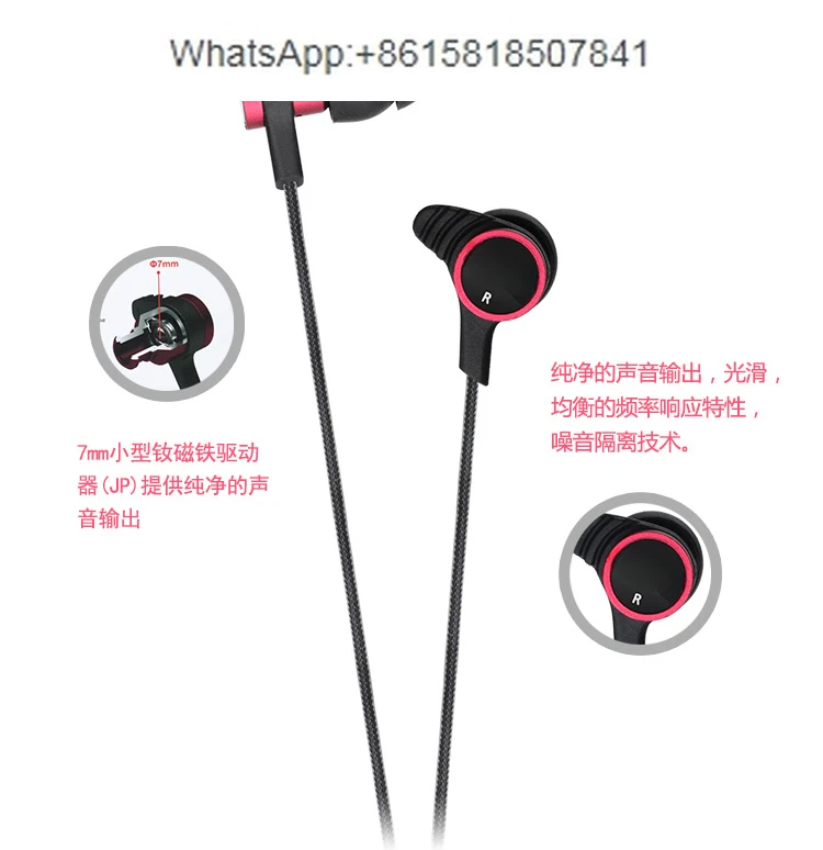 

Live streaming host in-ear monitoring earphones mobile phone computer live broadcast sound card hifi earplugs noise reduction