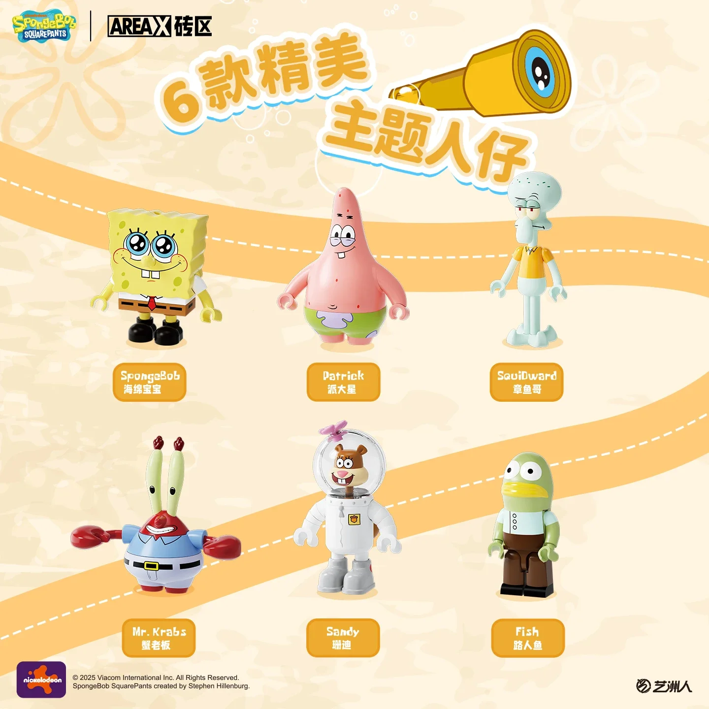 Bob Esponja Calça Quadrada Biquíni Bottom Blocos de Construção Pintura Decorativa 3D Modelo de Desenhos Animados Ornamentos Crianças Brinquedos DIY Presentes de Natal