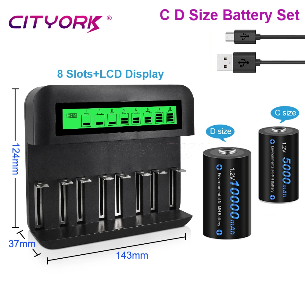 CITYORK 1.2V LR20 D Size NI-MH Battery 10000mAh Rechargeable LR14 R14 5000mAh NIMH C Type Battery with LCD Charger for Gas Stove