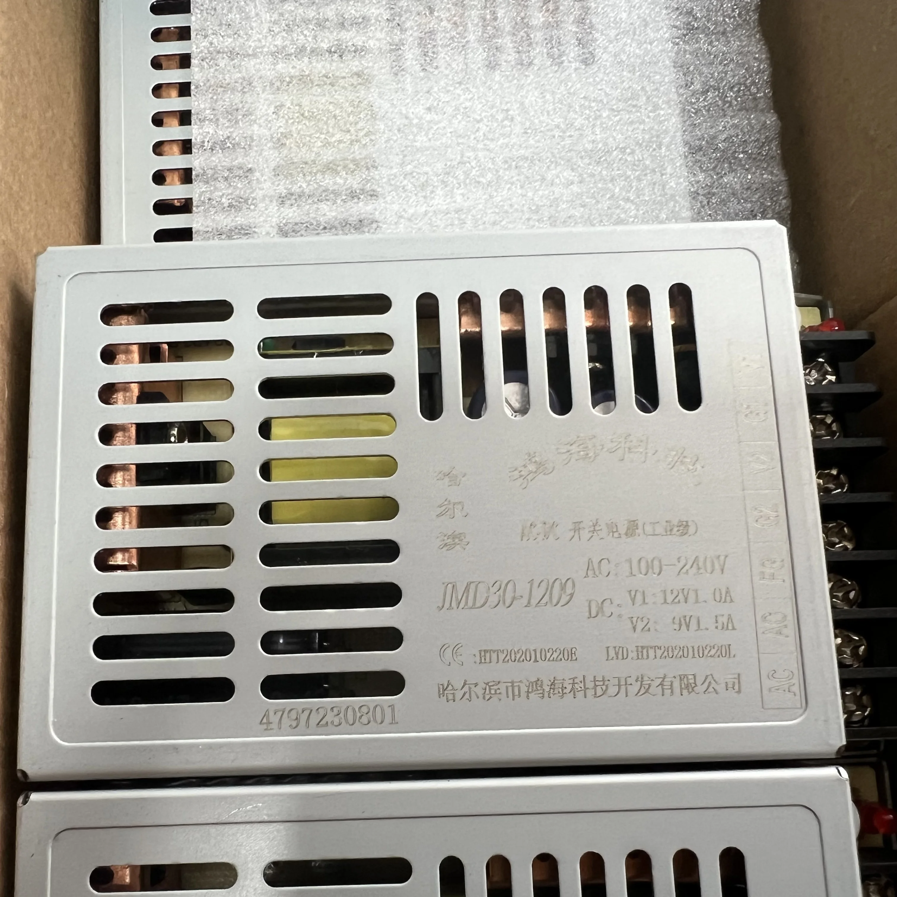 30w-jmd30-30-jmd30-15-jmd25-05-jmd30-24-jmd30-36-jmd30-28-jmd30-12-jmd30-48-switching-power-supply