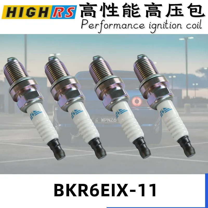 Ignition Coil for Toyota Corolla ZRE153R ZRE182R ZRE172R ZSP110R 2ZRFE 3ZR-FAE Prius ZVW30R ZVW40R Rav4 ZSA42R 3ZR 90919-02258