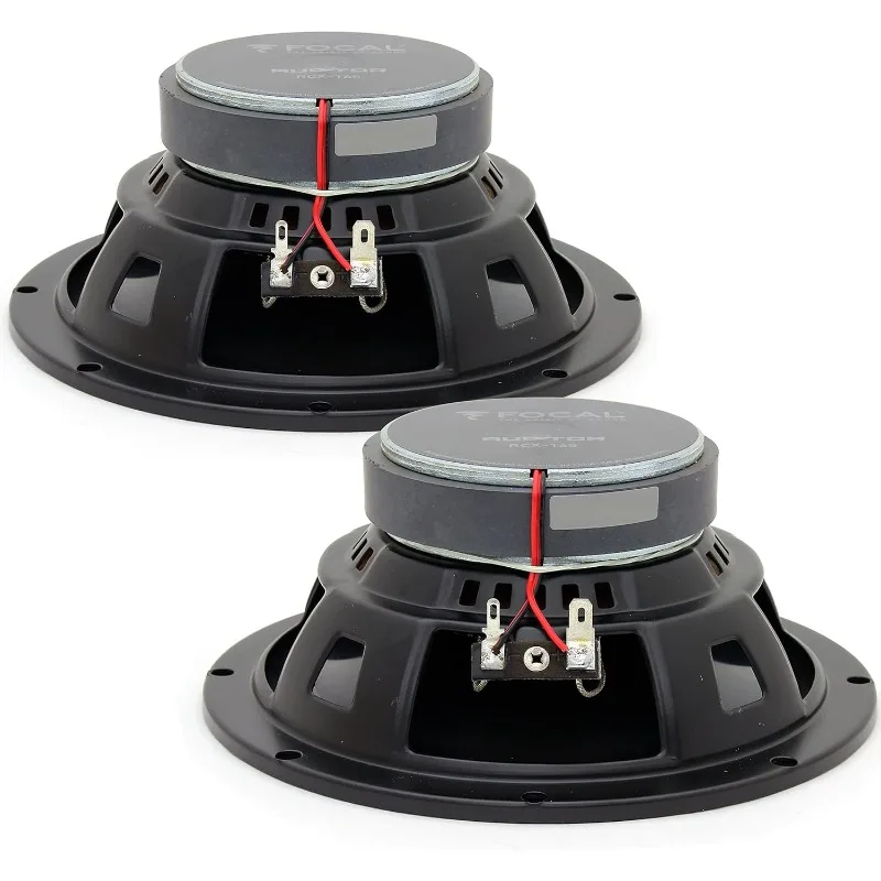 

RCX-165 Auditor Series 6,5-дюймовые двухполосные коаксиальные колонки (пара)