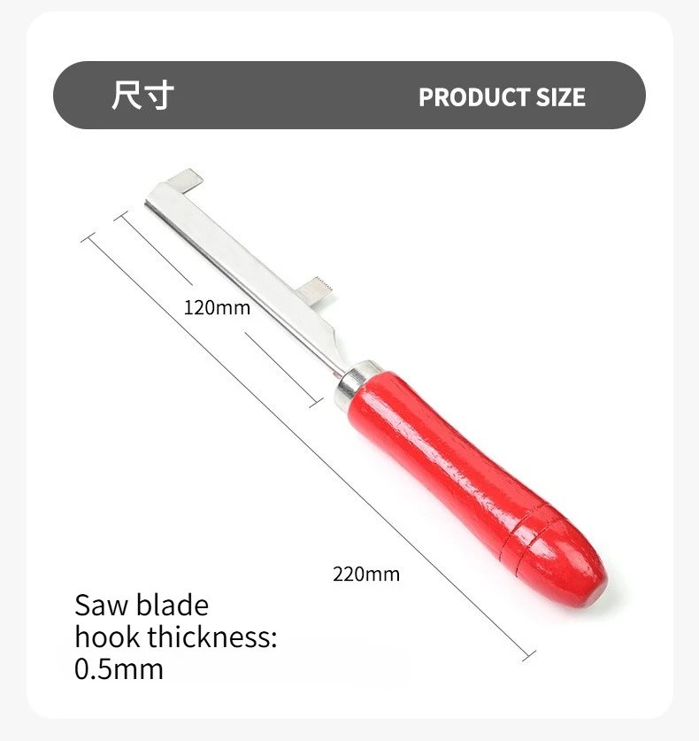 Wire Trough Cleaning Two-way Saws, Musical Instrument Cleaning Tools