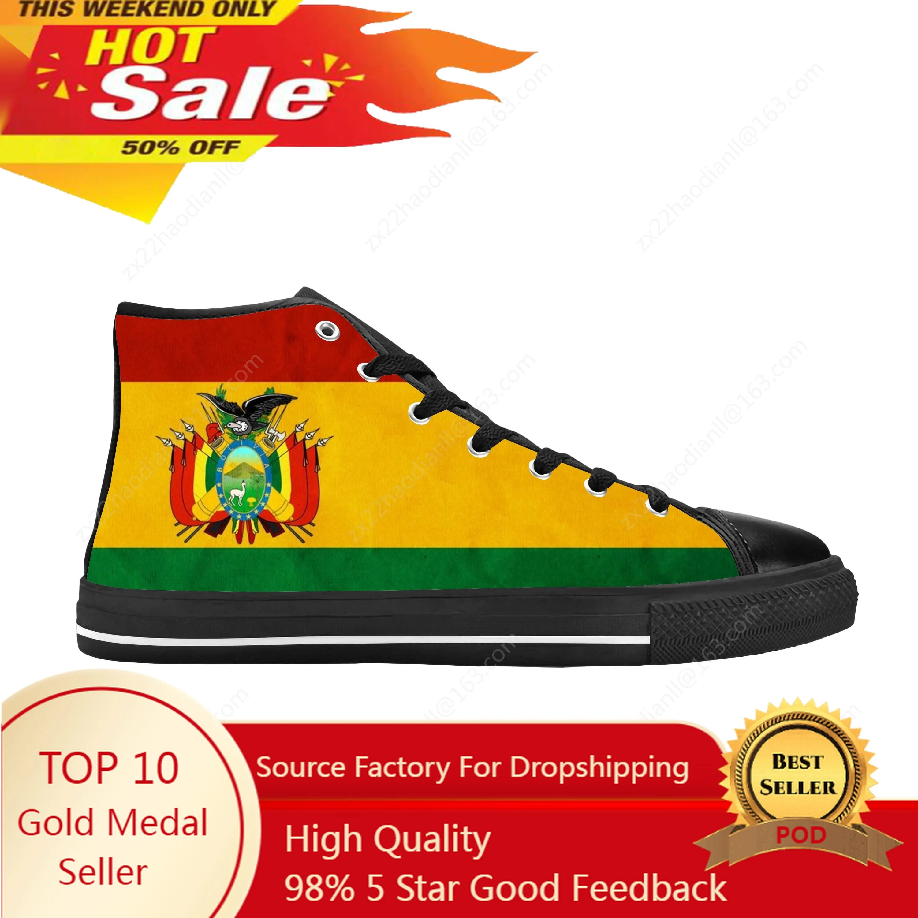 

Hot Bolivia Bolivian Flag Patriotic Pride Fashion Casual Cloth Shoes High Top Comfortable Breathable 3D Print Men Women Sneakers