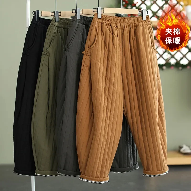 Vertical line pressed Solid Cotton padded Women's Warm Pants Autumn Winter 2025 Elastic waist band Buckle Casual Carrot trousers