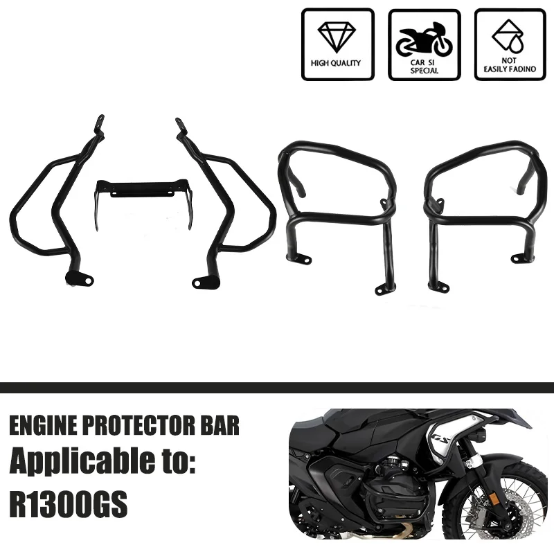 

R1300GS Motorcycle Accessories Engine Bumper Crash Protection Bar Falling Slider Protector For BMW R1300GS R1300 GS 2023 2024
