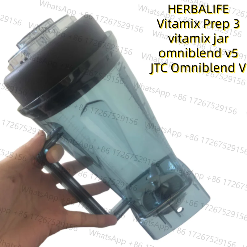 Recipiente de 64 onzas para HERBALIFE / Vitamix Prep 3 / JTC Omniblend V / v5 / vaso de repuesto para licuadora Vitamix