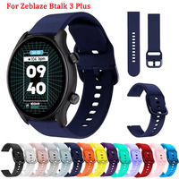 22mm Silicone Strap For Zeblaze Btalk 3 Plus/Stratos 2 3 Ultra Soft Band For Zeblaze Btalk/Ares/Beyond/GTS/GTR 3 Pro Bracelet