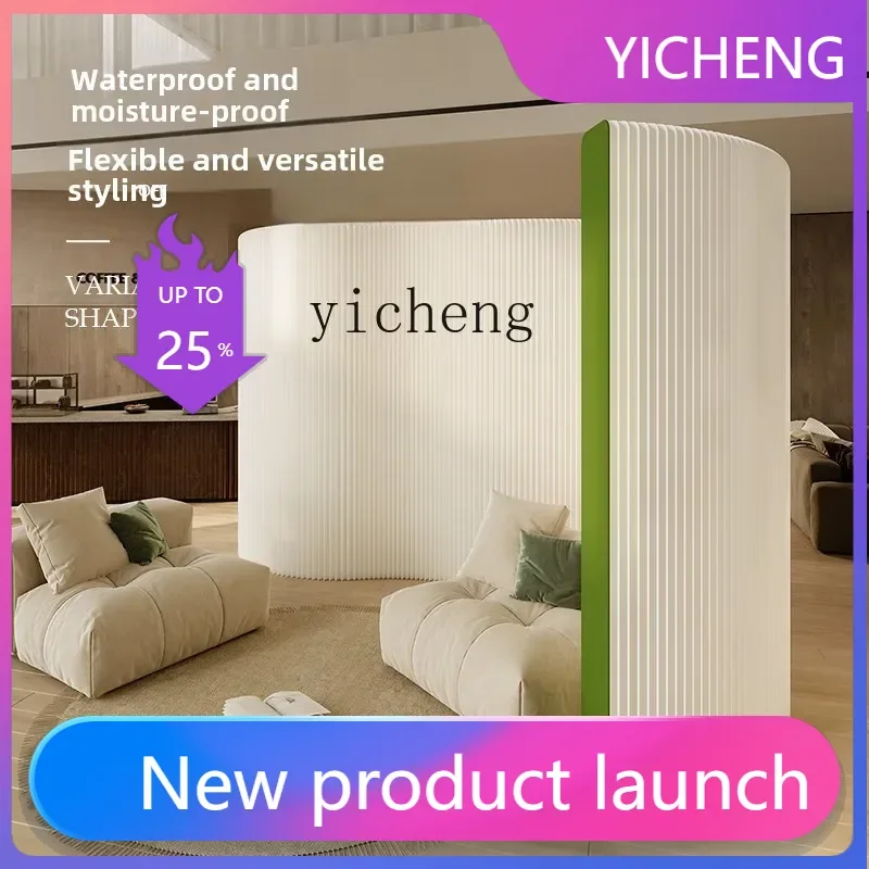 LYY   waterproof paper wall moisture-proof screen high partition baffle commercial office exhibition shelf space stretching