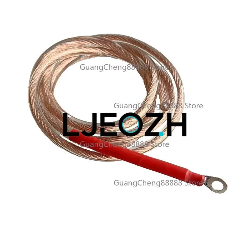 For Ruijun Machine Tool Control Cabinet High Frequency Wire Conductive Block Signal Connection Power Supply Copper Wire