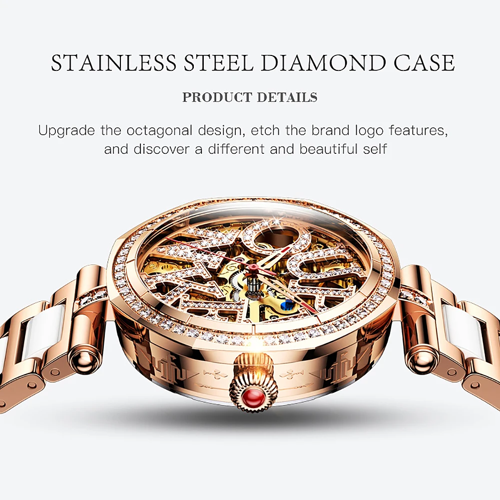 OUPINKE 3175 Diamond inlaid hollow dial women\'s fully automatic mechanical watch