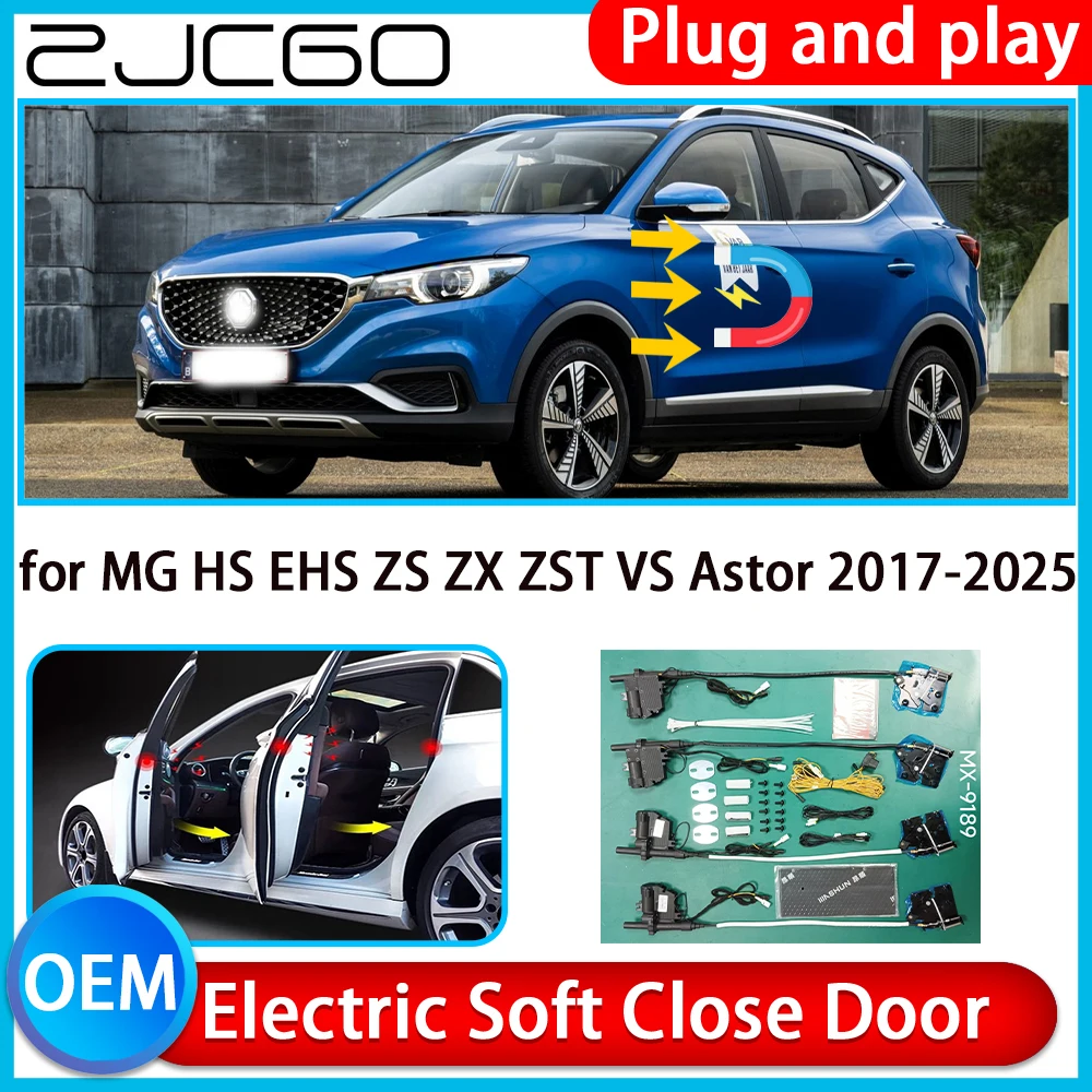 

for MG HS EHS ZS ZX ZST VS Astor 2017-2025 Auto Pull Car Soft Close Kit Door Power Latch Electric Door Catch Soft Closing Assist