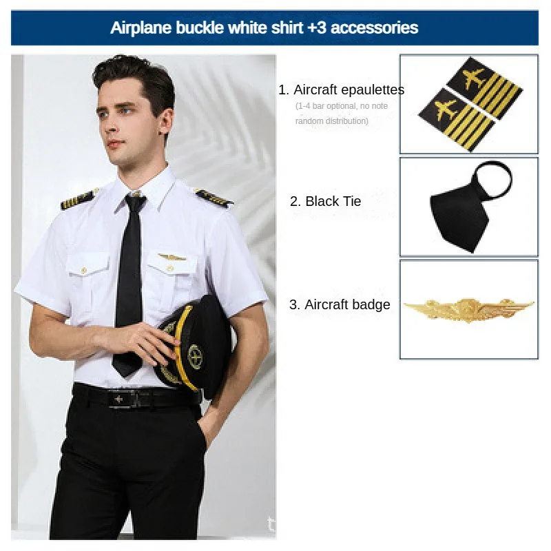 الصيف سلاح الجو موحدة قصيرة الأكمام قمصان بيضاء الطيار الأمن عمال الزي الرجال نمط غير رسمي ساحة طوق قمصان العمل