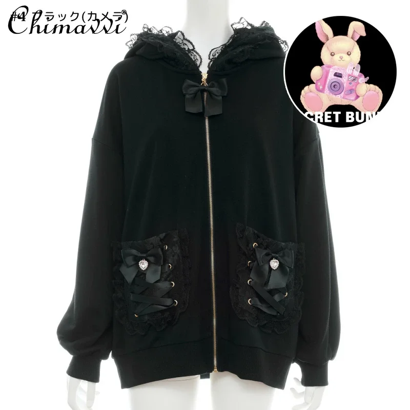 

Japanese Style Heavy Sweet Rabbit Ear Loose Sweatshirt Cute Girl Lace Edge Solid Color Cartoon Women's Zipper Hooded Coat