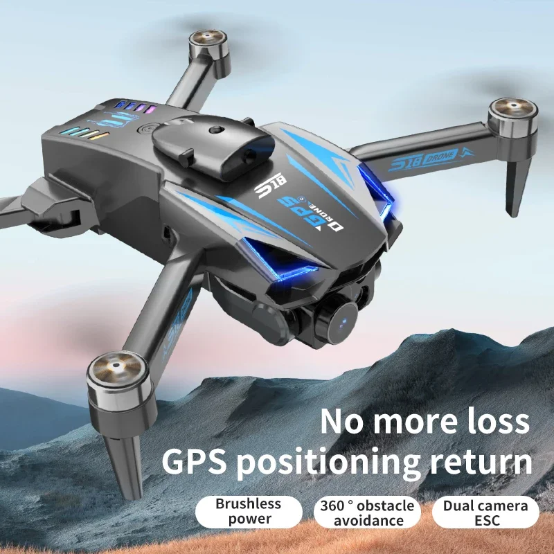 Picture 6: S18MAX Equipped with a 4.5-inch LED display screen GPS for precise positioning one click return low battery lost contact return