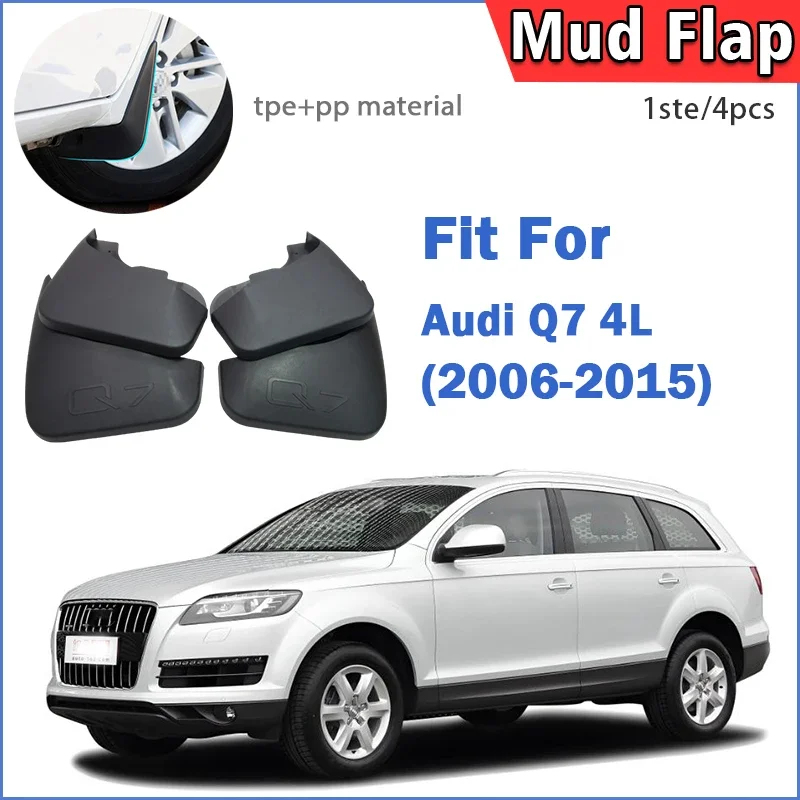 

FOR Audi Q7 4L SLINE Mudflaps Fender Mud Flap Guards Splash Mudguard Car Accessories 4pcs 2006 2007 2008 2009 2010 2011-2015