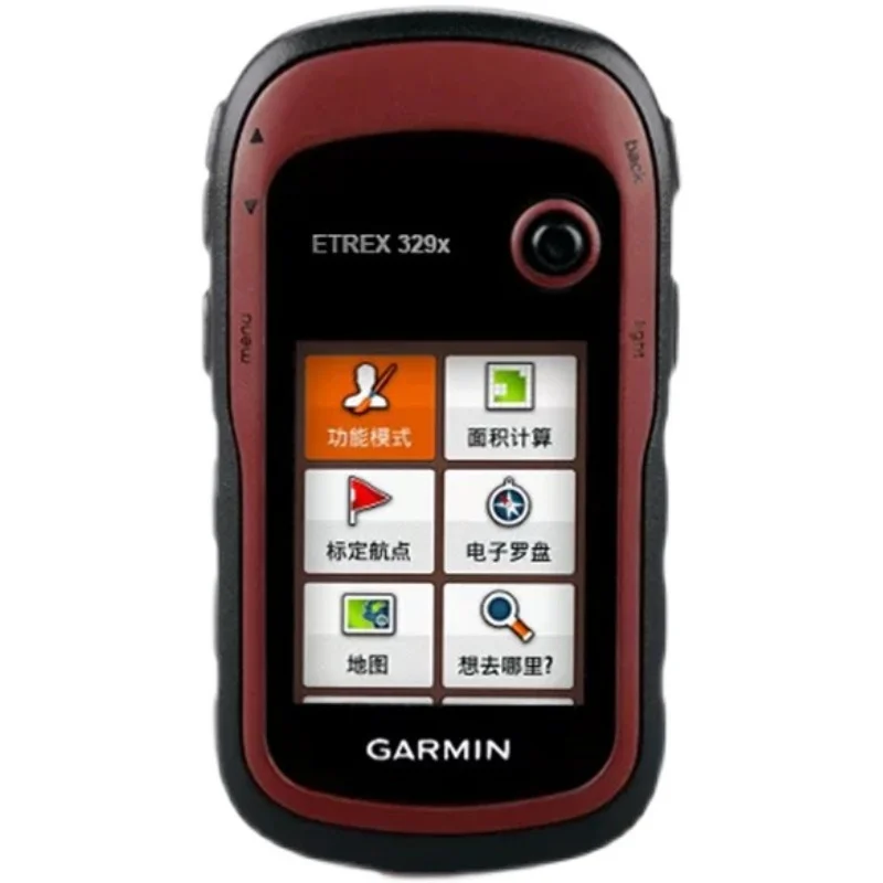 Gar mln eTrex 329x  Handheld touch type longitude and latitude positioning navigation data collector