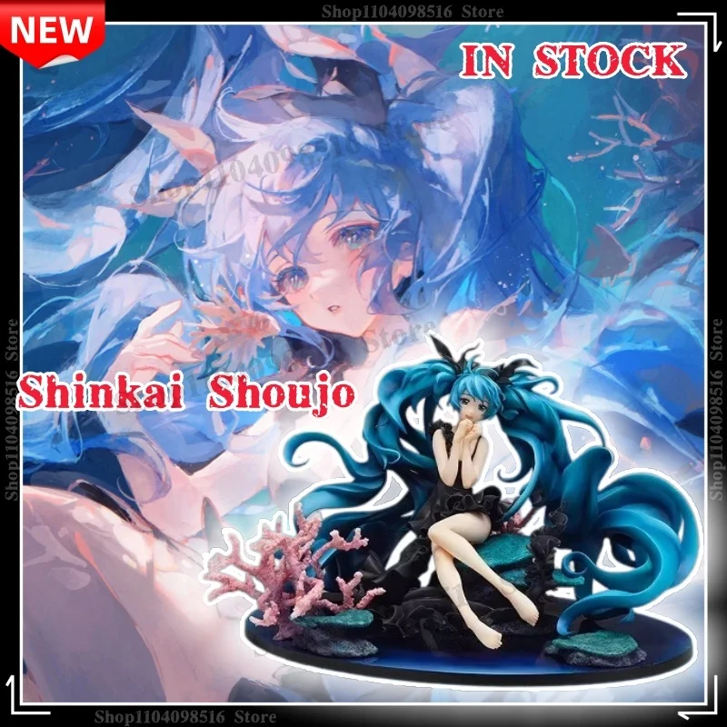 

Коллекционная статуэтка Hatsune Miku Deep Sea: Виртуальная певица, аниме-фигурка, модель сцены, в коробке, сюрприз-подарок для фанатов аниме