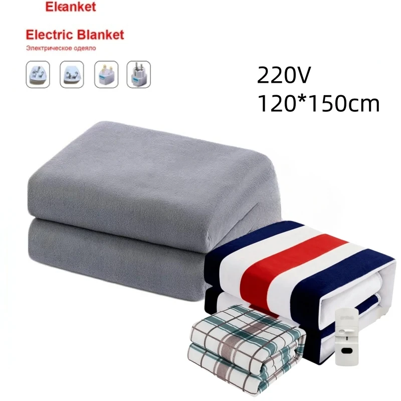 Electric Blanket Thicker Single Electric Mattress Thermostat Security Electric Heating Blanket Warm Pad for Winter 120*150CM