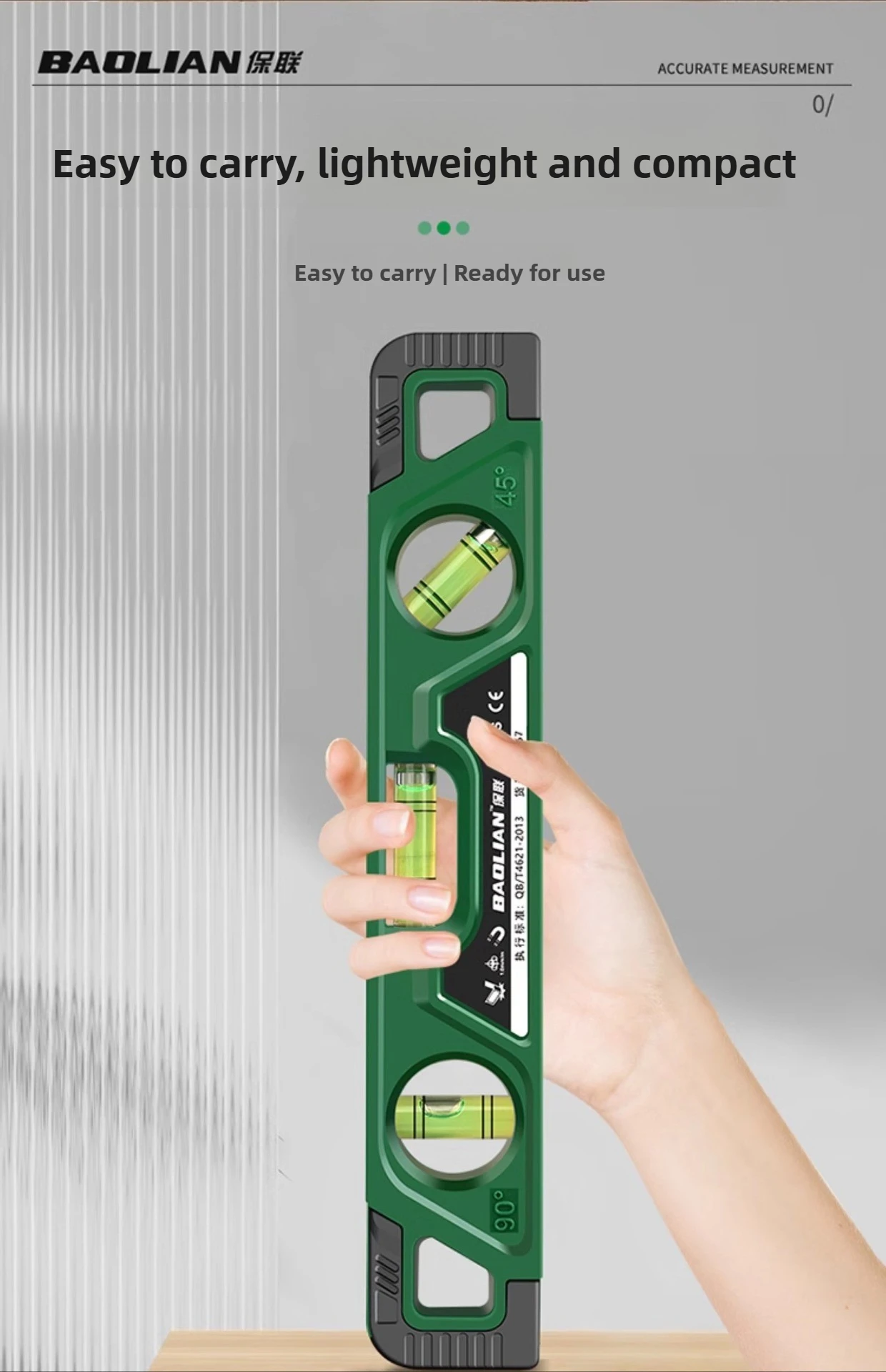 ثلاثة مسطرة مستوى الفقاعات 0 °   45 °   90 °   مقياس أفقي صغير 230 مم، أدوات مستوى الميل المغناطيسية المقاومة للصدمات