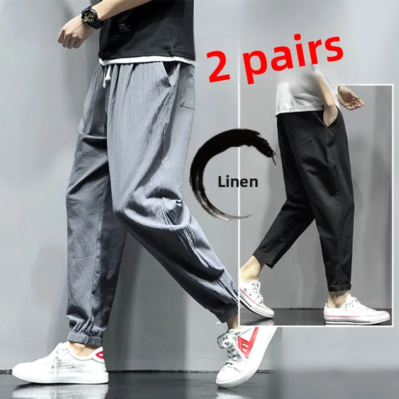 

Trendy Linen Ice Silk Men's Work Pants Loose Casual Nine-Foot Length Harajuku Style Summer Thin Cotton Youth Fashionable