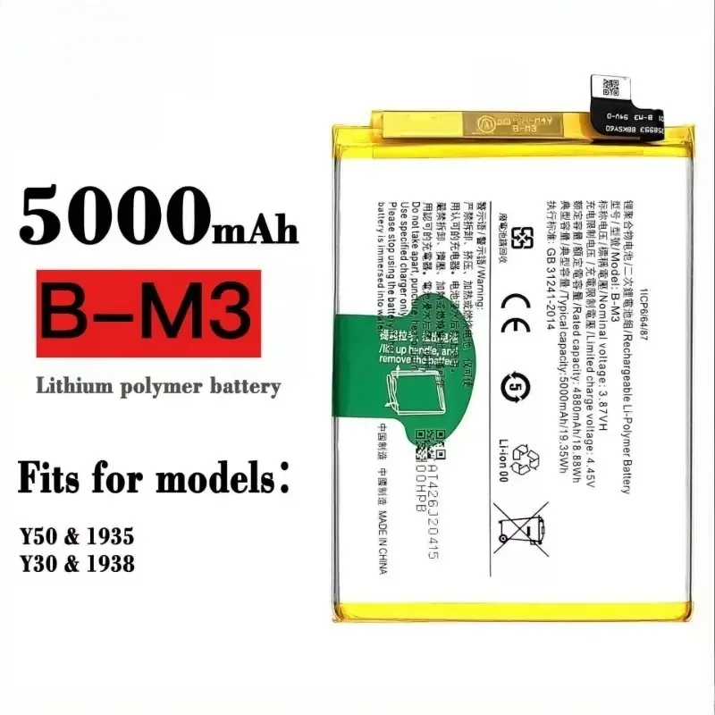 B-C9 B-K6 B-E8 B-M3 B-F0 B-P1 Battery For VIVO IQOO Z6 V7 8 V11 V11i Y97 V17 V19 V7 Y75 Y75A Y75s X21S X27 Y50 X60 Y79 Plus Pro
